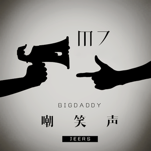 美国人与动ⅩXXZOOP
