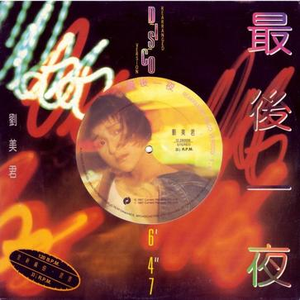 美国人与动ⅩXXZOOP
