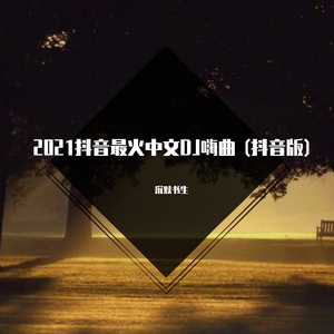 美国人与动ⅩXXZOOP
